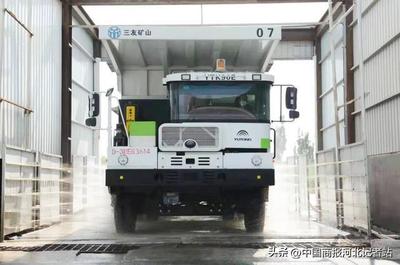 唐山三友礦山 向基礎(chǔ)管理要效益，賦能高質(zhì)量發(fā)展——非道路移動機械管理平臺應(yīng)用實踐