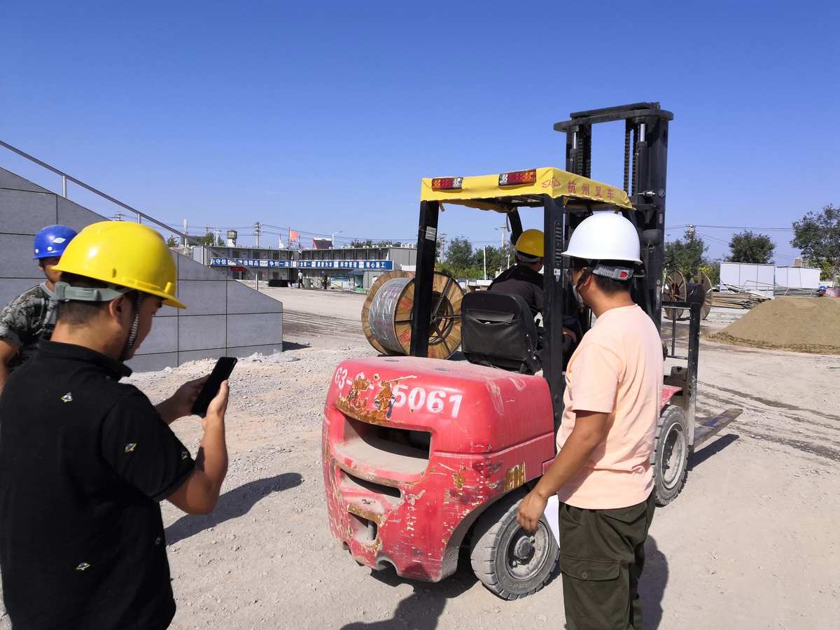 濟寧市生態(tài)環(huán)境局召開全市非道路移動機械摸排噴碼工作調(diào)度會