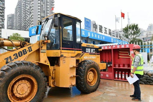 全市非道路移動機械備案登記進展及圖文設(shè)計制作概述